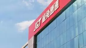 极兔速递发布2023年业绩：东南亚市占率连续4年第一，中国市场首次盈利