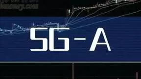 5G-A蓬勃发展加速迈向商用化，微美全息积极参与带来丰富的场景化解决方案