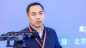 2024首届“数据要素×”行业推进大会在京召开