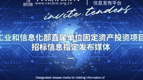 右来了科技兼具实力与信誉，翻开企业服务新篇章