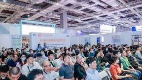 新质生产力发展划重点，第十二届上海国际泵阀展预登记“福”力全开！