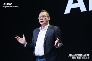 ROG幻14 Air领衔！华硕多款产品亮相AMD AI PC创新峰会