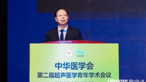 科技赋能 | 海信超声HD80智能全身机正式发布