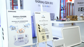 用AI趣表达，三星S24的AI进阶之路