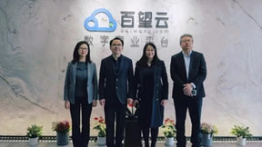 扬州大数据局领导一行参访百望云 探索新质生产力在百态千业的落地场景