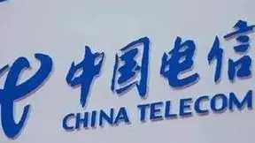 中国电信2023年营收5136亿元 净利304亿元同比增长10.3%