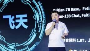 敦煌网集团打造跨境电商行业首个垂直领域大模型“飞天”