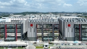 获5.87亿美元股权融资，万国数据国际业务独立运营开启新篇章