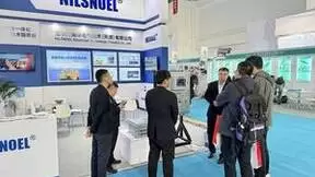 尼尔森诺尔与同芯智能科技邀您共聚第24届中国国际石油石化技术装备展览会