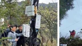 中国电信完成全球首个全频段、全制式、全场景5G RedCap商用验证 启动百城规模商用进程