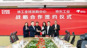 京东工业与徐工全球采购中心达成战略合作 服务徐工集团非生产性物料采购“智改数转”