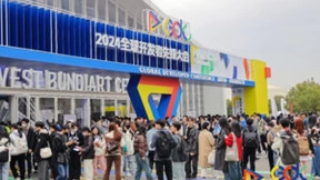 万兴科技火爆亮相2024全球开发者先锋大会 百万年薪高端产研岗吸睛