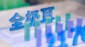 比克电池发布新一代21700全极耳系列小型动力电池