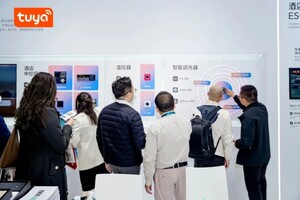 搜新携手涂鸦亮相2024上海酒店展，以创新智能产品引领酒店变革新方向