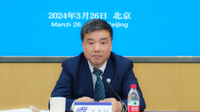 2024中国国际教育巡回展暨留学英才招聘会信息发布活动在京成功举行