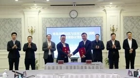 京东方艺云与青岛市崂山区签署战略合作协议