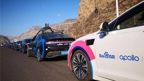 百度AI技术赋能，极越汽车机器人引领智能汽车3.0时代