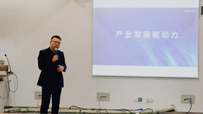 中科嘉亿FIC2024大放异彩，创新“中国菌”领航未来健康时代