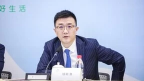 稳中求进，碧桂园服务发布2023年年度业绩