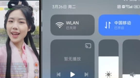 全球首个5G-A核心网智能差异化体验保障方案落地浙江移动