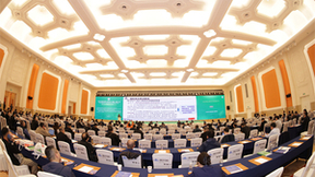 罐区高峰论坛启幕，汉威气体检测创新方案引领行业新风向