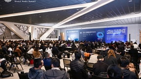 聚焦中国国际音频产业大会：腾讯音乐与产业伙伴共探AI赋能新答案