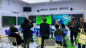 安道教育高职校数字化空间亮相华中科教仪器与技术装备博览会！