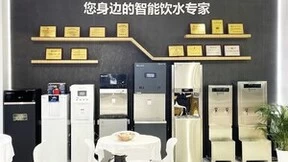 上海国际酒店展丨吉之美云智能茶咖配制大师惊艳亮相，高效智能引领茶咖行业新风尚