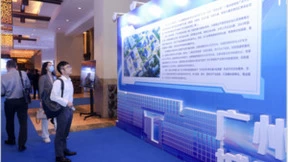 共话AI产业发展！第十三届创投峰会在长隆万博圆满召开