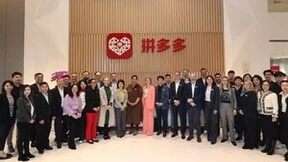 飞利浦全球高管团队到访拼多多，携手开启全新战略合作