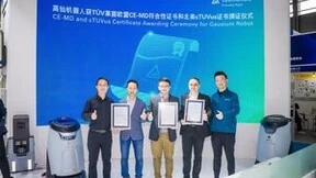 高仙商用清洁机器人获颁TÜV莱茵北美cTUVus证书及欧盟CE-MD符合性证书