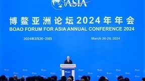 SABIC出席2024博鳌亚洲论坛：协力同心 共赴可持续未来