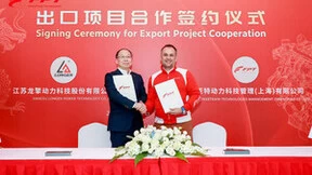 菲亚特动力科技与龙擎动力达成全面合作协议，共拓全球动力装备市场