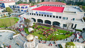 万象新鹿境，2024雅鹿生态大会盛大启幕