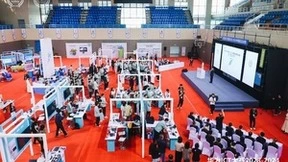 华为ICT大赛2023-2024中国创新赛总决赛举行