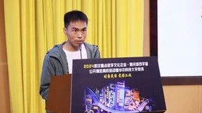 2024武汉重点数字文化企业·腾讯游戏学堂公开课进高校华科专场顺利开展