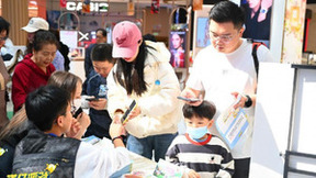 蛋仔派对开展“蛋仔守护月”，全面强化反诈意识