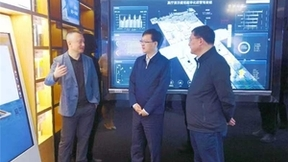 南京市人民政府领导一行到访云天励飞，探讨低空经济发展