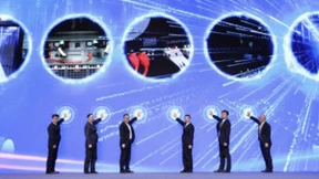 打造新质算力基础设施，中国电子云推动新质生产力加快发展