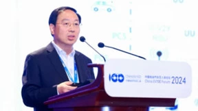 中国信科陈山枝：C-V2X车联网及车路云协同进展及建议