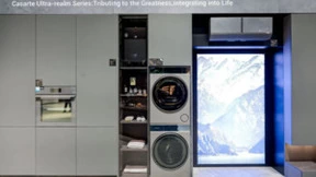 卡萨帝：“至诚无息”