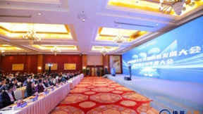 加和科技获信通院铸基计划-营销自动化MA系列标准参编贡献单位