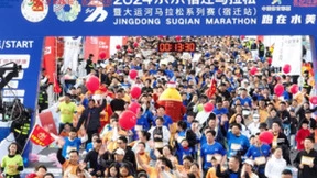 圆满收官！徕克美AED为宿迁马拉松提供全程赛事保障