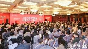 实力认证，鼎捷新一代PLM 入选《2023ToB行业影响力价值榜·产品创新榜》