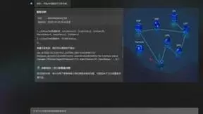 河南移动联合华为发布物联网智能管家NetOpsMate，斩获CCSA 2023年度SDN、NFV、网络AI优秀案例