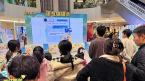 齐心协力共创纯净乐园！《蛋仔派对》守护月行动初见成效