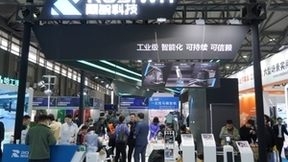 霞智科技携旗下重要产品亮相2024 CCE清洁展，领航智能清洁