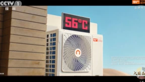 中广欧特斯再登中国之声！以声为媒向世界传递热泵领军强音