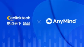 易点天下与AnyMind Group 达成深入合作 共同加速企业全球化商业增长