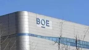 BOE（京东方）发布2023年年报 稳定经营促进高质量发展